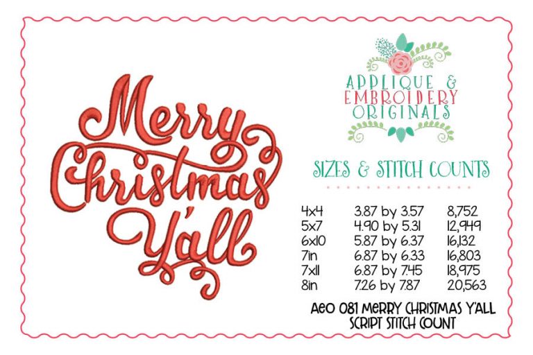 081 Merry Christmas Y'all Script Embroidery Design - Image 2