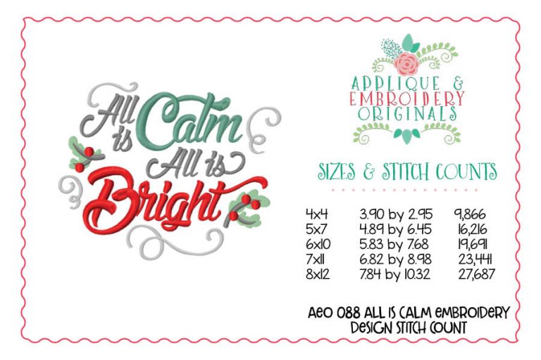 088 All is Calm All is Bright Embroidery Design - Image 2