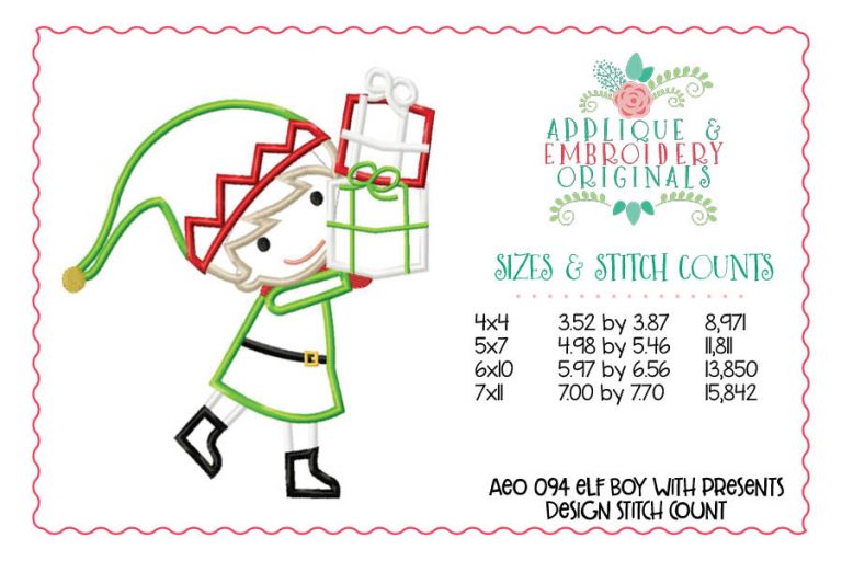 094 Christmas Elf Boy with Presents Applique - Image 2