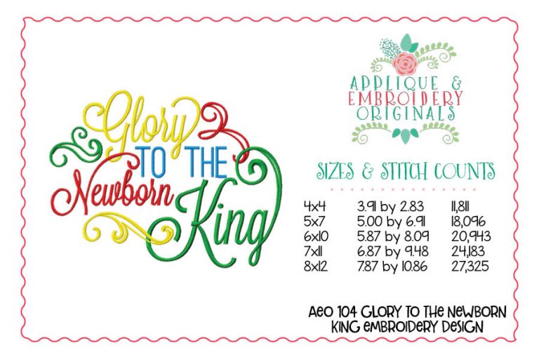 104 Glory to the Newborn King Embroidery Design - Image 2