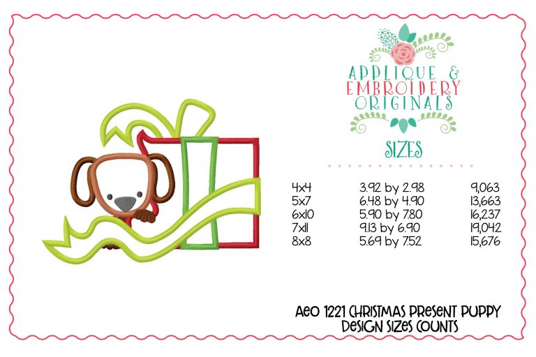 1221 Christmas Present Puppy Applique Design - Image 4