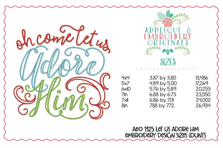 1325 Let Us Adore Him Christmas Embroidery Design - Image 3
