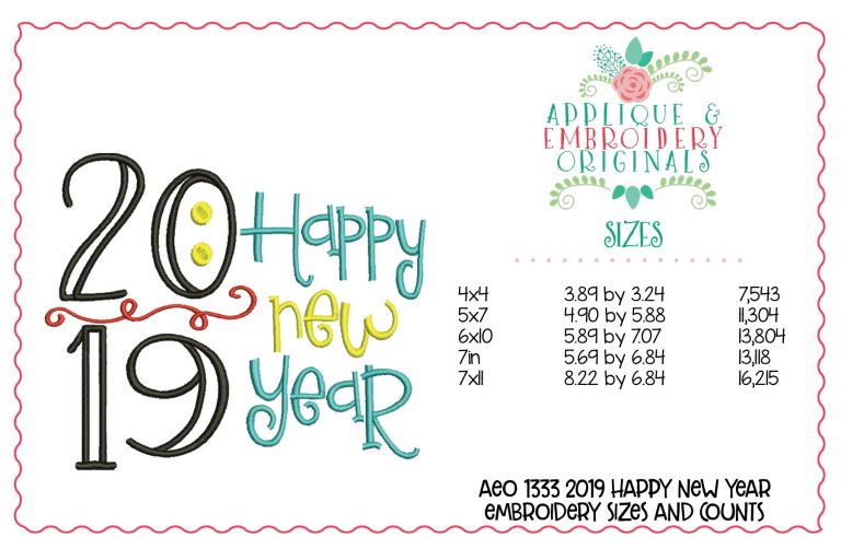 1333 2019 Happy New Year Embroidery Design - Image 3