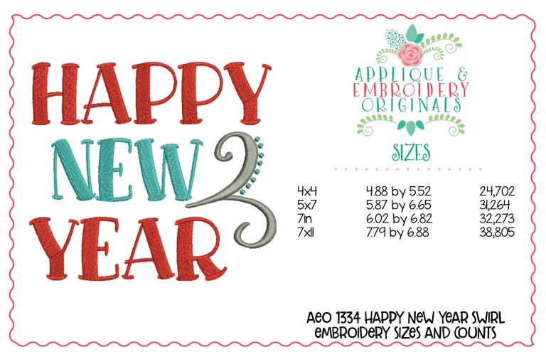 1334 2019 Happy New Year Party Swirl Embroidery Design - Image 2