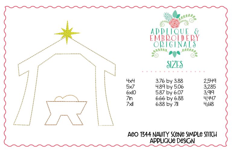 1344 Nativity Manger Scene Simple Stitch Applique Design - Image 3