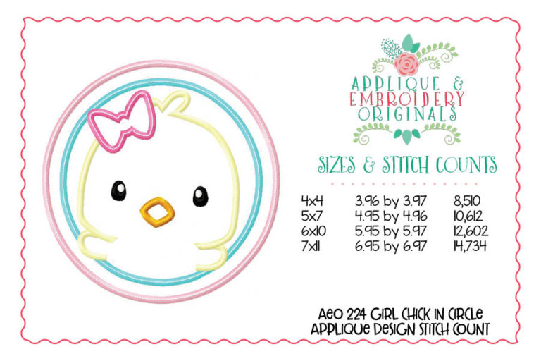 224 Chick Circle Patch Applique Design - Image 3
