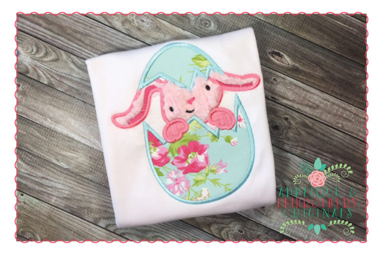 251 Bunny Rabbit in Cracked Egg Applique Design