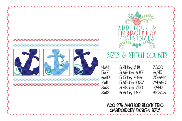 276 Anchor Block Trio Smocked Faux Summer Applique Design - Image 3