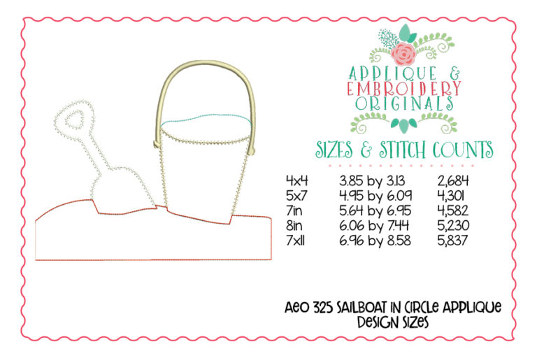 327 Shovel and Pail in Sand Vintage Applique Design - Image 4