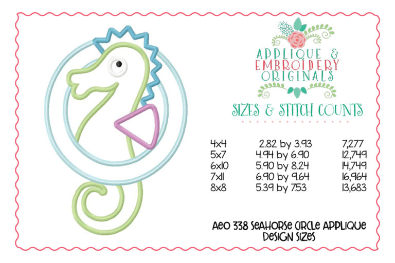 340 Seahorse in Circle Applique Design - Image 3