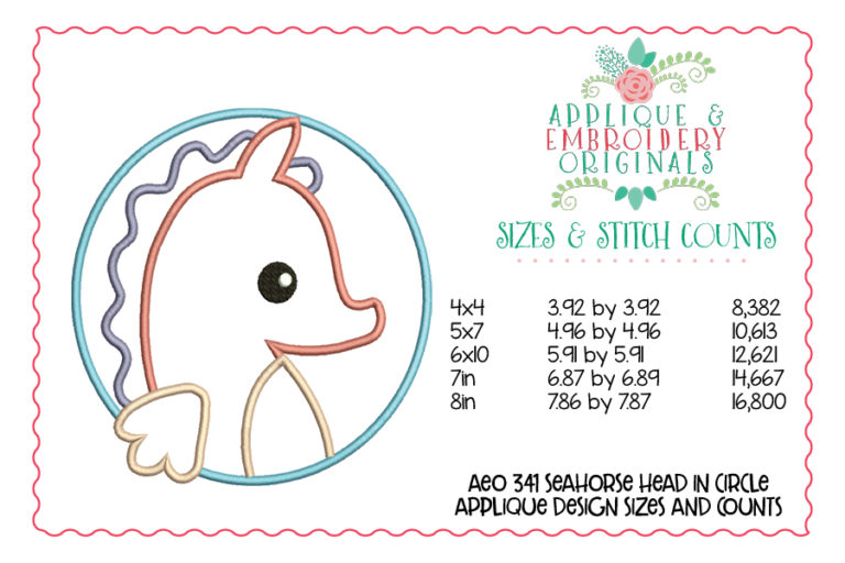 341 Seahorse in Circle Applique Design - Image 3