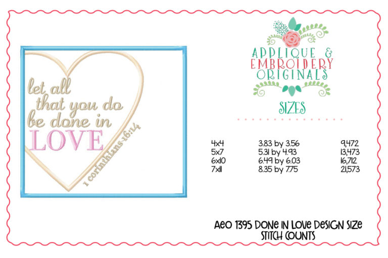 1395 Done in Love Applique Design - Image 4