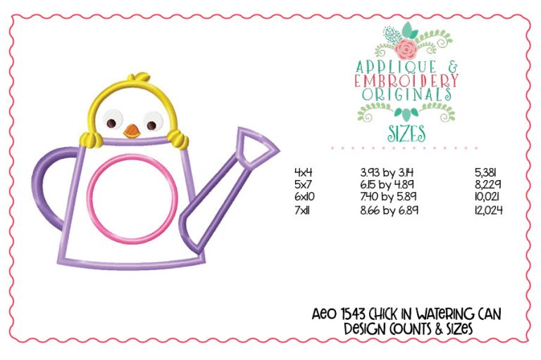 1543 Chick in Watering Can Applique Design - Image 4