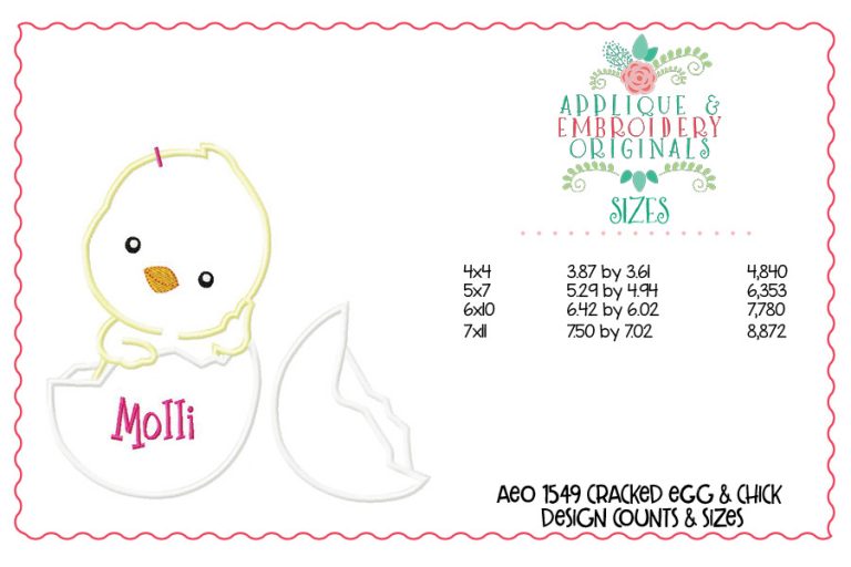 1549 Cracked Egg & Chick Applique Design - Image 5
