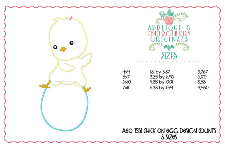 1551 Chick on Egg Applique Design - Image 3