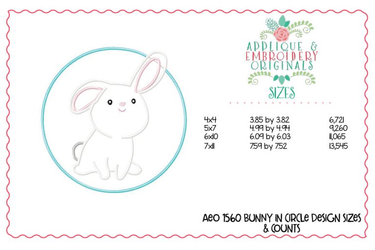 1560 Bunny in Circle Applique Design - Image 3
