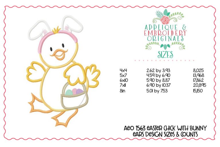 1563 Easter chick with Bunny Ears Applique Design - Image 3