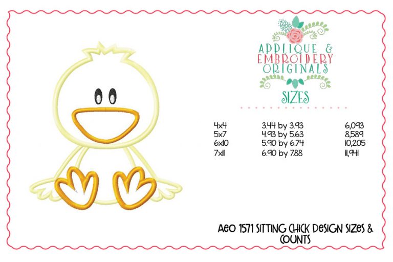 1571 Sitting Chick Applique Design - Image 3
