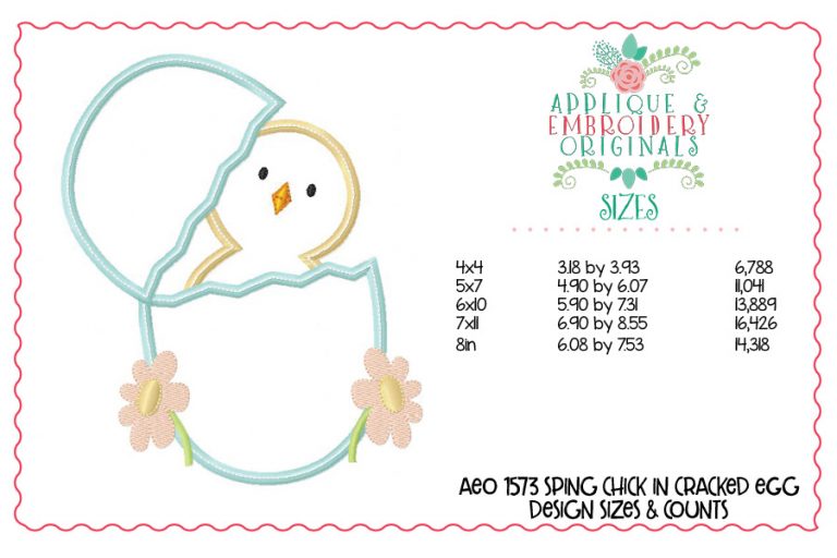 1573 Spring Chick in Cracked Egg Applique Design - Image 3