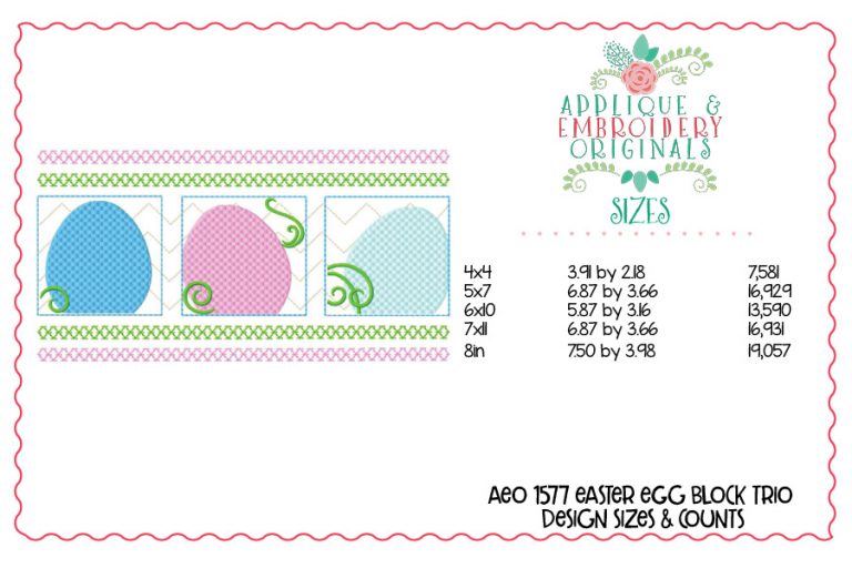 1577 Easter Egg Block Trio Embroidery Design - Image 5