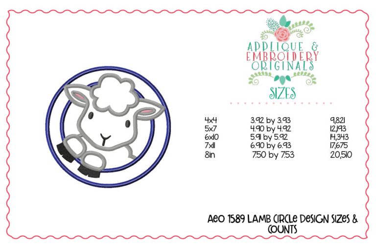 1589 Lamb Circle Applique Design - Image 4