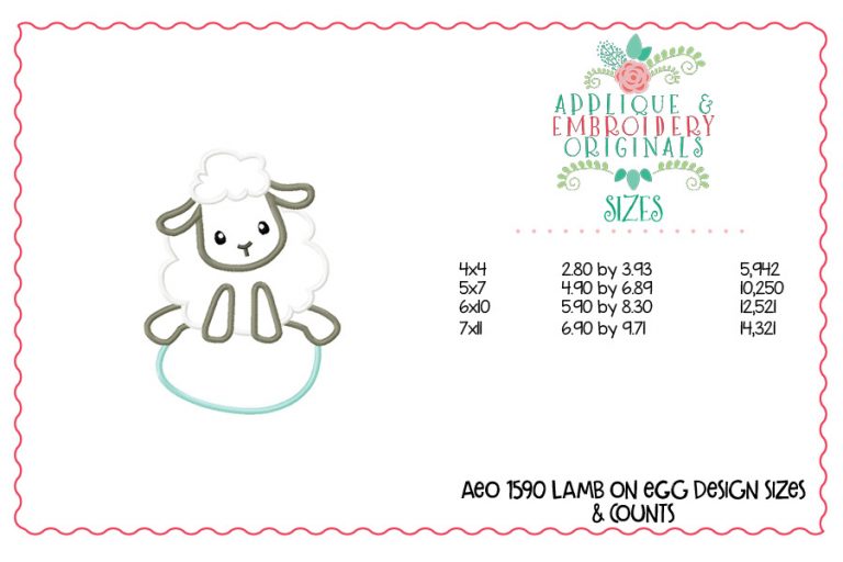 1591 Lamb on Egg Applique Design - Image 2