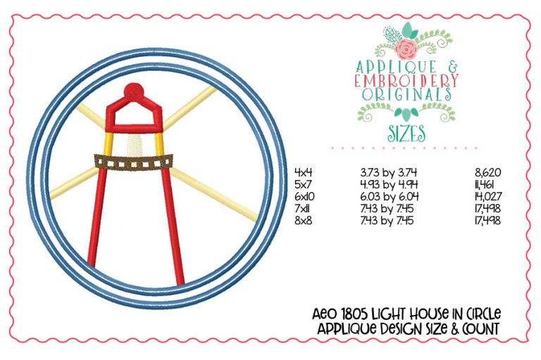 1805 Light House in Circle Applique Design - Image 3