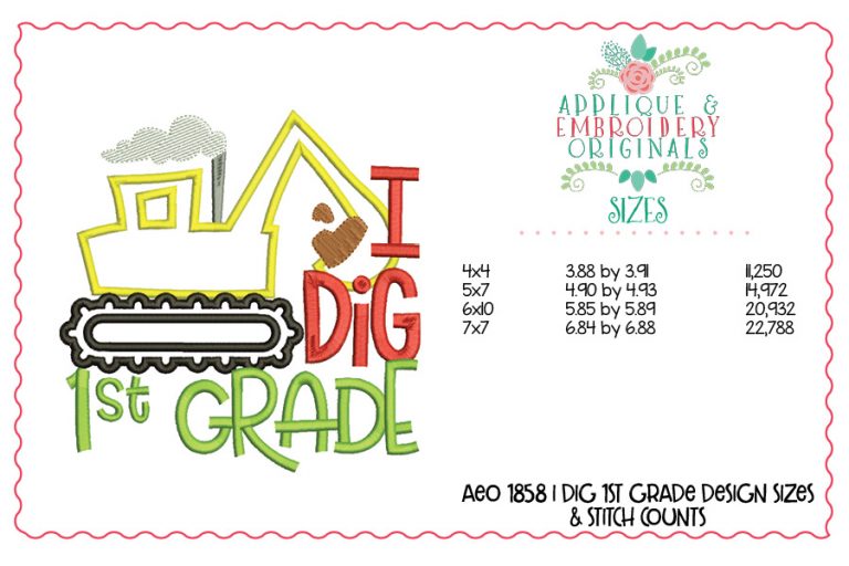 1859 I Dig 2nd Grade Applique Design - Image 3