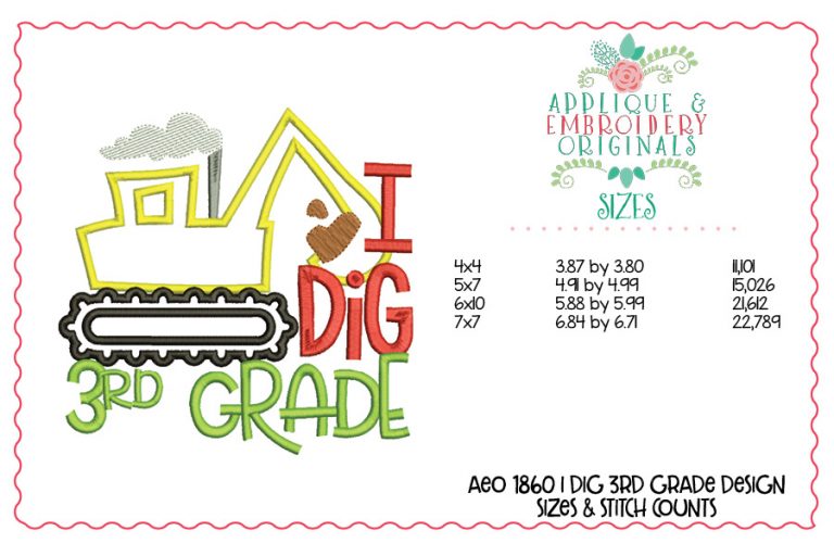 1860 I Dig 3rd Grade Applique Design - Image 2