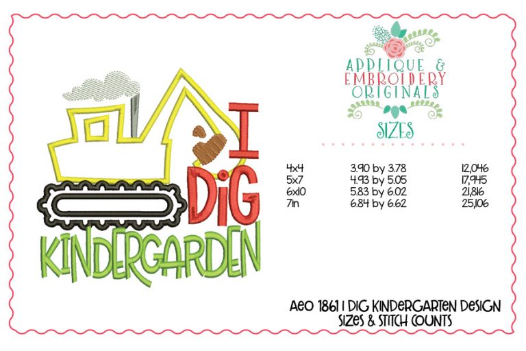 1861 I Dig Kindergarten Applique Design - Image 3