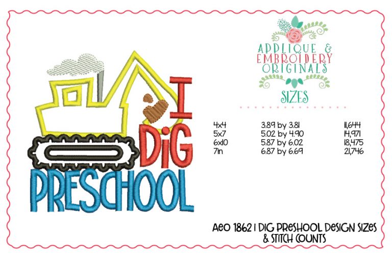 1858 I Dig 1st Grade Applique Design - Image 2