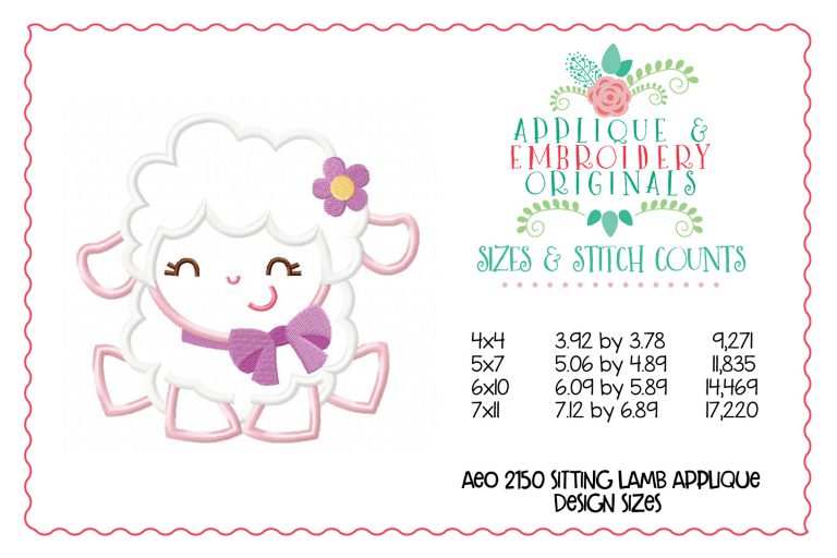 2150 Sitting Lamb Applique Design - Image 2