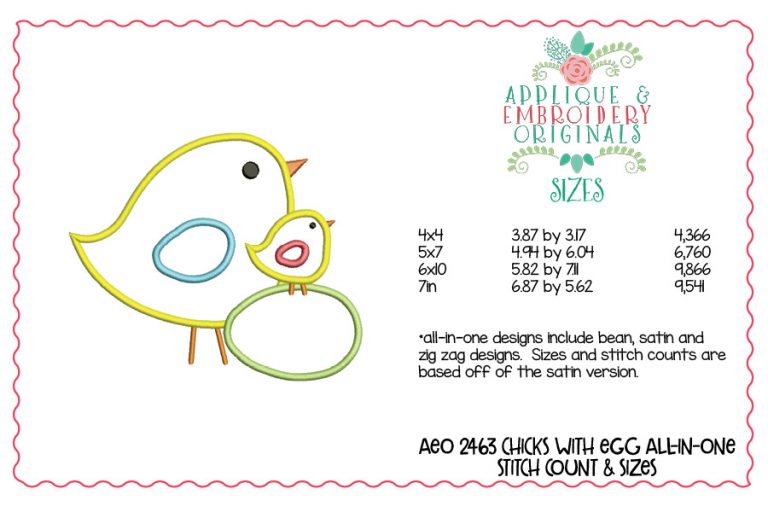 2463 Chicks with Egg All-In-One Applique Design - Image 2