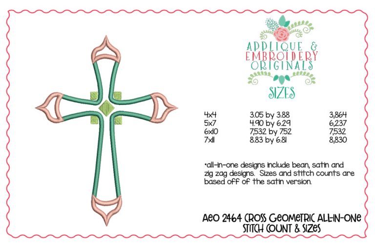 2464 Cross Geometric All-In-One Applique Design - Image 2