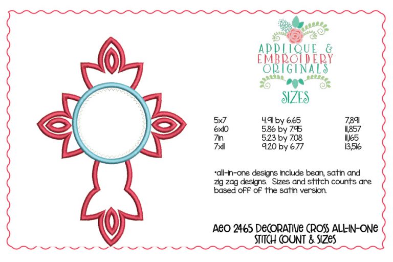 2465 Decorative Cross All-In-One Applique Design - Image 3