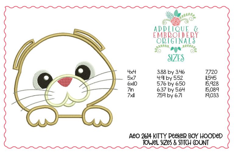 2614 Kitty Boy Hooded Towel Design - Image 2