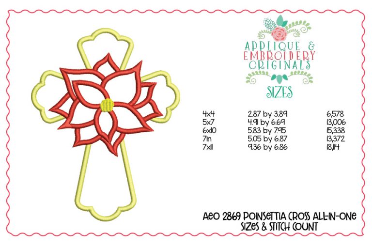 2869 Cross Poinsettia All-In-One Applique Design - Image 2