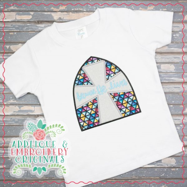 2950 Cross Stained Glass Window All-In-One Applique Design - Image 3