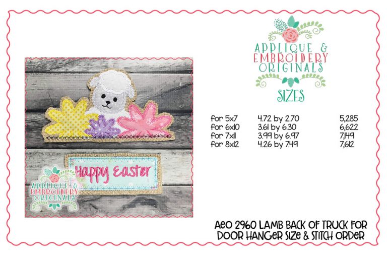 2960 Lamb with Flowers Tab Interchangeable Design for Truck - Image 3