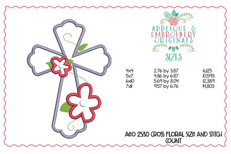 2530 Cross Floral All-In-One Applique Design - Image 3